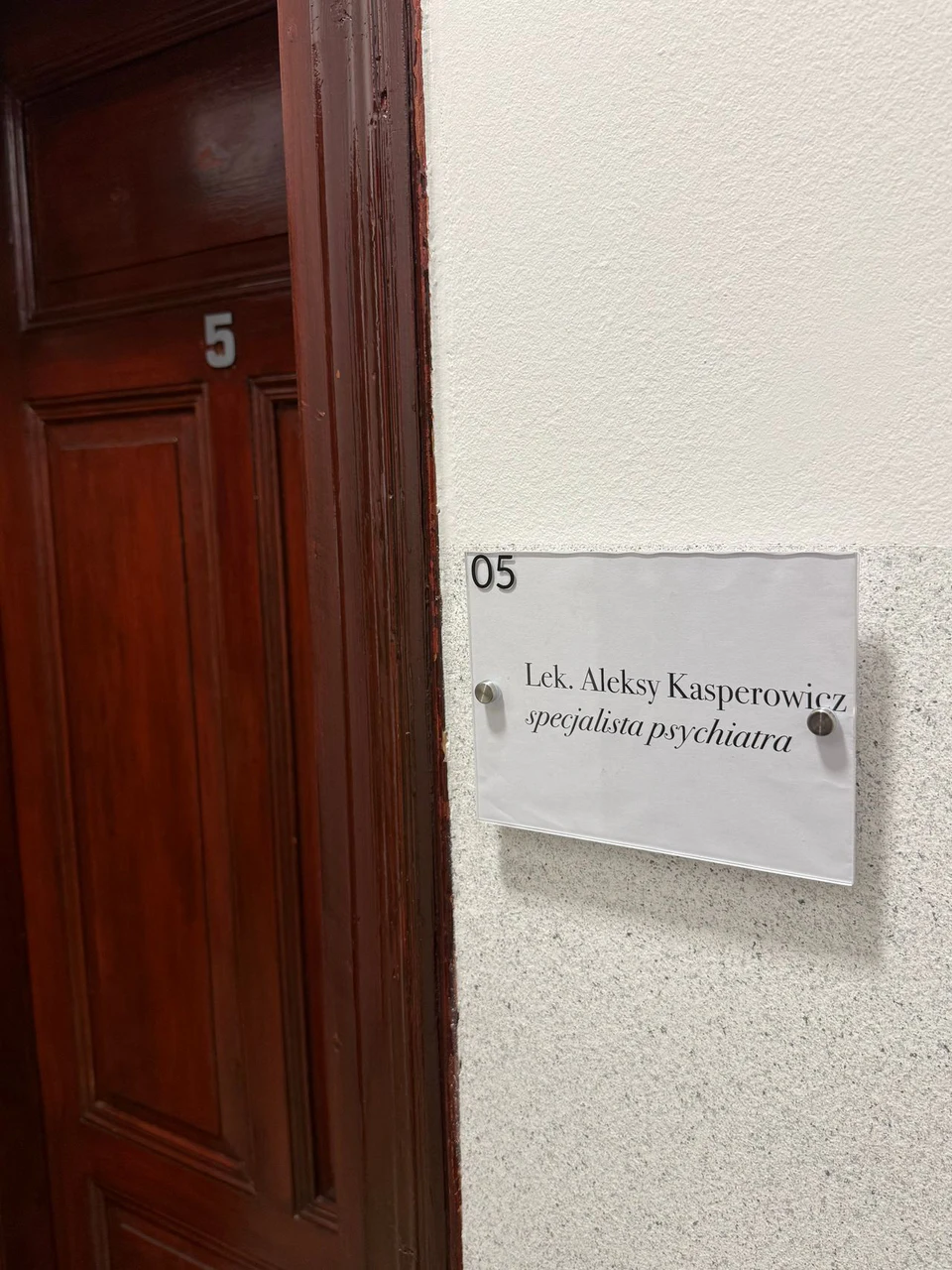 Wejście do gabinetu przy placu Jana Metziga